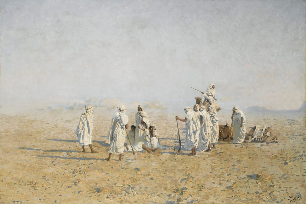 عيجون