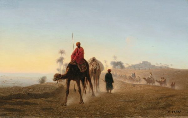 أتيلماس
